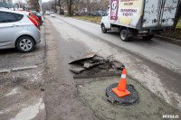 Туляки пожаловались на ремонт дороги на ул. Некрасова, Фото: 5