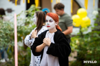 Фестиваль "Это по любви", Фото: 89