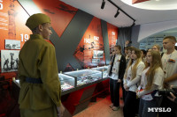 В Туле прошел форум школьных музеев ЦФО, Фото: 26