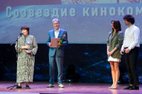 Церемония закрытия фестиваля Улыбнис, Россия 2021, Фото: 61