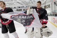 В Туле открылись Всероссийские соревнования по хоккею среди студентов, Фото: 14