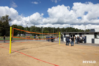 В Алексине начал работать ФОК «Победа» , Фото: 44