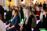 В Туле презентовали ЖК «Аспен парк»: каким он будет, Фото: 63