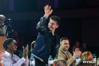 Темы игры – Джиган и Ваня Дмитриенко: в Туле выбрали первых финалистов Оружейной лиги КВН, Фото: 5