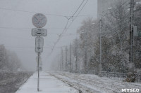 Первый снег в Туле, Фото: 10