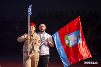 300 ветеранов СВО приехали в Тулу бороться за Кубок Защитников Отечества, Фото: 46