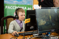 Кубок Тулы по WoT - 2015, Фото: 23