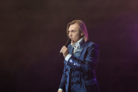 «Народный» концерт Надежды Кадышевой, Фото: 106