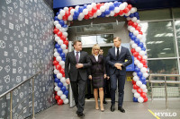 В Туле открылось первое почтовое отделение нового формата, Фото: 10