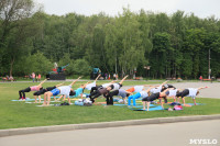 День йоги в парке 21 июня, Фото: 1