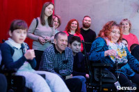 Спортсмены-инвалиды из Ефремова побывали на новогоднем представлении в Тульском цирке, Фото: 12