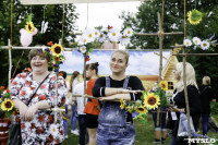 Праздник урожая в Новомосковске, Фото: 5