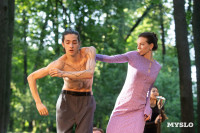 В Ясной Поляне стартовал фестиваль «Толстой»: фоторепортаж, Фото: 66