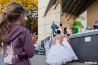 Парад невест-2015, Фото: 27