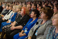 день учителя 2025, Фото: 15