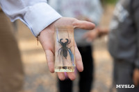 Фестиваль "Это по любви", Фото: 8