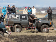 Неледовое побоище-2015. 18.04.2015, Фото: 73