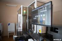 Вирус вычислит компьютер: как устроена лаборатория Тульской областной больницы, Фото: 30