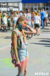 В Туле прошел фестиваль красок, Фото: 141