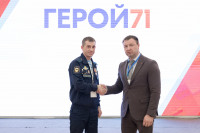 Дмитрий Миляев – участникам проекта «Герой 71»: «Мы с вами - одна команда!», Фото: 22