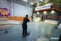 Скейт-фестиваль, Фото: 15