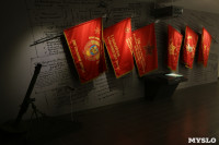 Тульский военно-исторический музей, Фото: 8