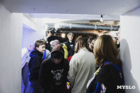 Изъять смысл, чтобы найти границы: в [Резервуара] состоялся эксперимент над современным искусством, Фото: 25