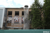 Снос здания КРК "Премьер" 13.05.2015, Фото: 6