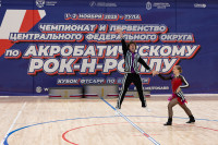 Акробатический рок-н-ролл, Фото: 6