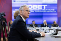 День российской науки , Фото: 85