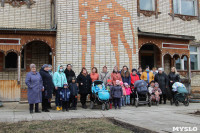 Карамышево детский сад, Фото: 8