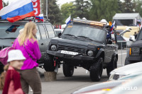 Автострада 2025, Фото: 36