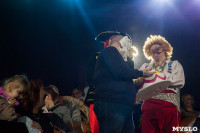"Тайна пирата" в Тульском цирке, Фото: 57