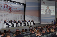 Гайдаровский форум-2015, Фото: 1