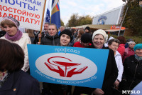 Митинг Тульской федерации профсоюзов, Фото: 7