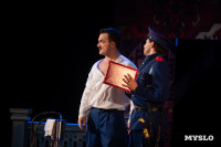 спектакль Чудесный грузин, Фото: 43