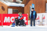 «Кубок Форино» по сноубордингу и горнолыжному спорту., Фото: 18