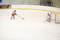 Детский хоккейный турнир в Новомосковске., Фото: 68