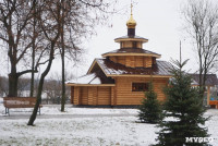 Освящение православной часовни на территории "Золотого города", Фото: 11