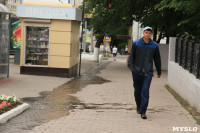 Проспект Ленина затопило, Фото: 6