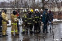 Тренировка МЧС в преддверии пожароопасного сезона, Фото: 87
