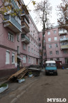 Капитальный ремонт жилых домов на улице Первомайская, Фото: 24