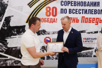 Более 2500 спортсменов оспаривают медали на Всероссийских соревнованиях по карате в Туле, Фото: 1