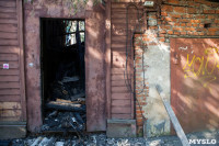 Сгоревший дом на ул. Пушкинской, Фото: 8