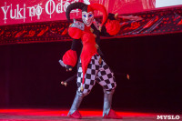 Малефисенты, Белоснежки, Дедпулы и Ариэль: Аниме-фестиваль Yuki no Odori в Туле, Фото: 46