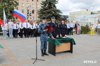 Присяга приставов 2025, Фото: 9