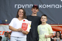 «Школодром-2025», Фото: 454