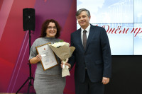 В ТулГУ наградили преподавателей высшей школы, Фото: 12