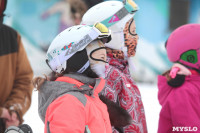 Соревнования по горнолыжному спорту в Малахово, Фото: 118