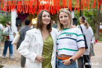 Фестиваль "Это по любви", Фото: 21